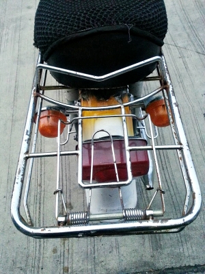 C70 เครื่องดรีม พร้อมใช้ no book รามคำแหง