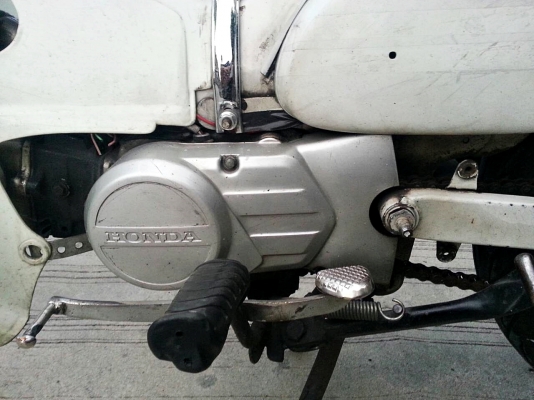 C70 เครื่องดรีม พร้อมใช้ no book รามคำแหง