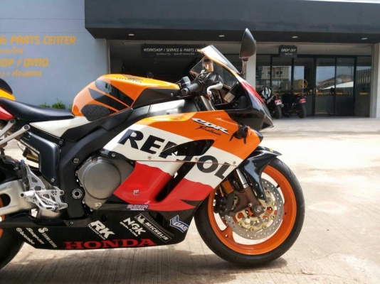 โอ บางนา ขาย cbr 1000 ราคา189,000