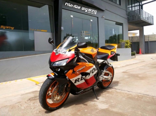 โอ บางนา ขาย cbr 1000 ราคา189,000