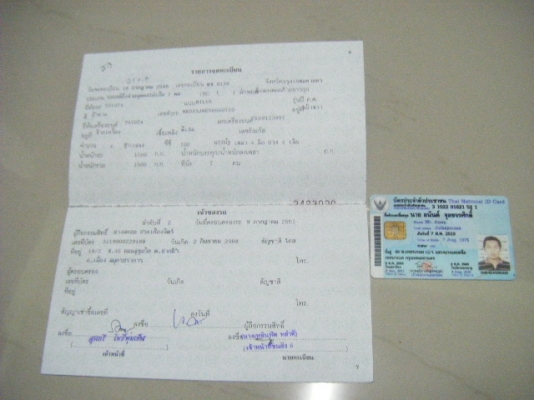 TOYOTA HILUX TIGER D4D 2500 4ประตู ปี2003