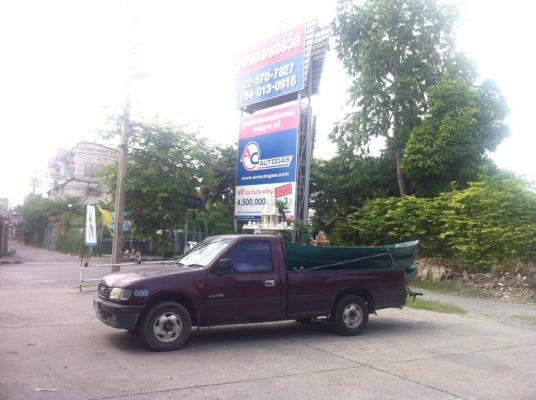 ขายเรือเหล็ก 12 ฟุต