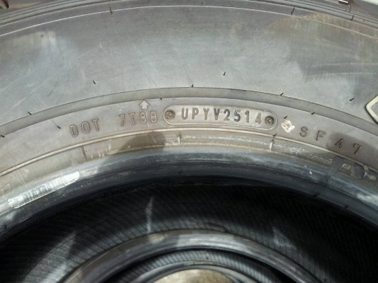 ขายยาง DUNLOP มือสอง