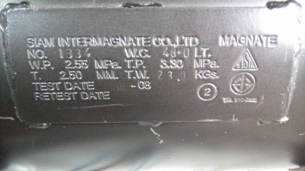 ถังแก๊สรถยนต์ 48L. ถังสหมิตร ถังแก๊สรถยนต์ 48L. ถังสหมิตร