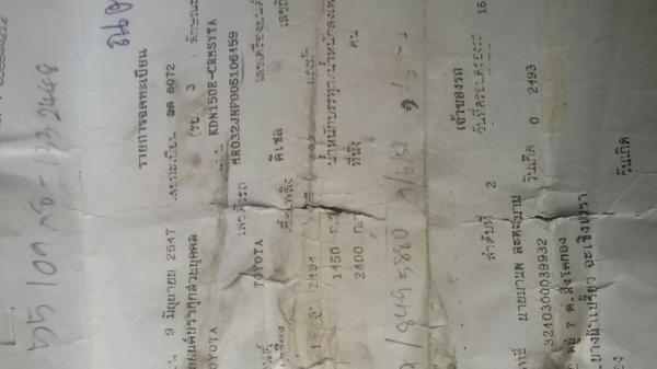 ขายด่วน!!! ปิ๊กอัพ ดีโฟร์ดี ราคาถูกๆ ขายด่วน!!! ปิ๊กอัพ ดีโฟร์ดี ราคาถูกๆ