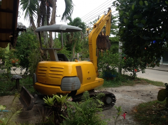 ขายด่วน