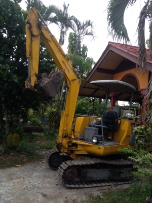 ขายด่วน