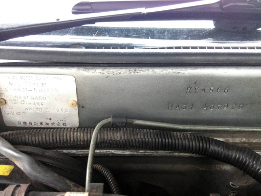 A31 RB25DET LPG หัวฉีด