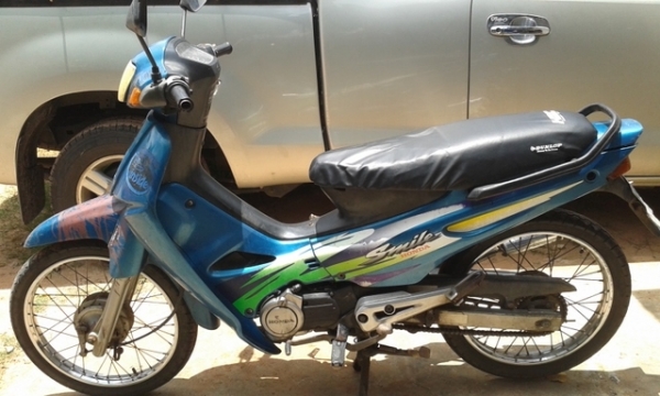 ขายสมาย-4500