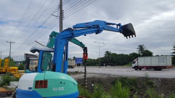 ขายkobota5029ตูดกลม บูมสไลด์ข้าง