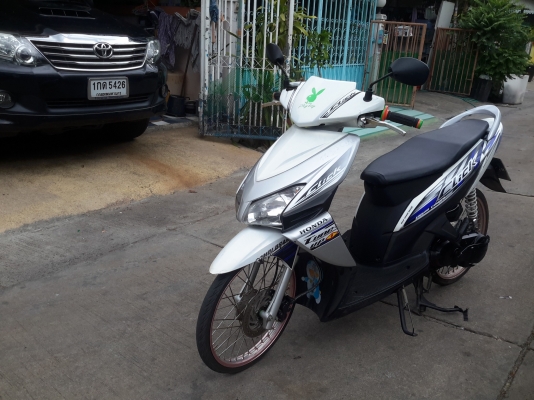 ขายฮอนด้าคลิกปี50 เครื่องดี