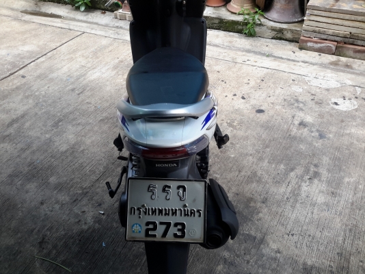 ขายฮอนด้าคลิกปี50 เครื่องดี