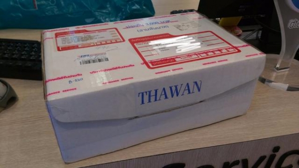 เหรียญสุริยะภูมิจักรวาล อ.ถวัลย์ ดัชนี