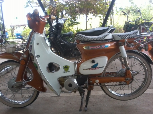 ///ขายc70 เครืองdream เดิมๆ///