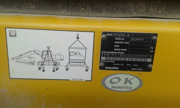 KOMATSU  200-8 ขายถูก ตามสภาพ ด่วน