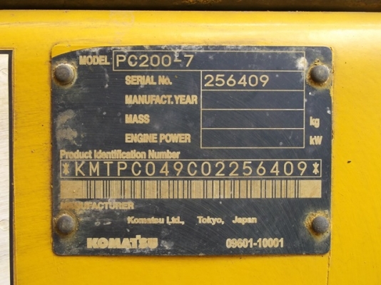 PC200-7 # 256409 8725ชั่วโมง รถปี2005 แทรค60 เก่าญี่ปุ่น