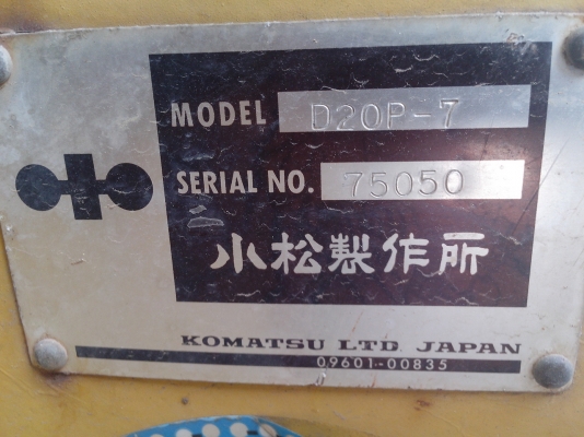 PC200-7 # 256409 8725ชั่วโมง รถปี2005 แทรค60 เก่าญี่ปุ่น