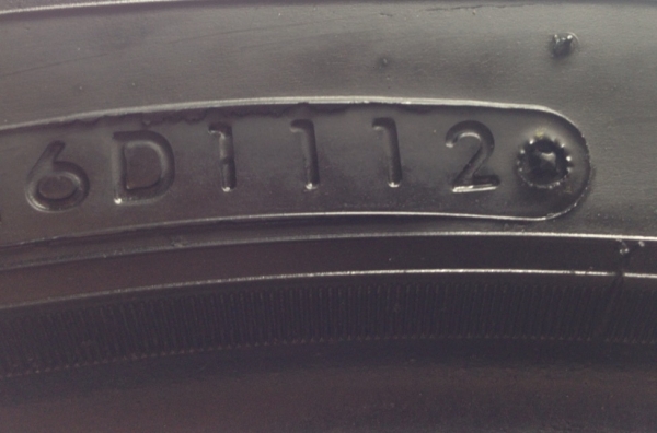 ยาง Nitto 420S เบอร์ 265 50 20 ปี12 จำนวน2เส้น