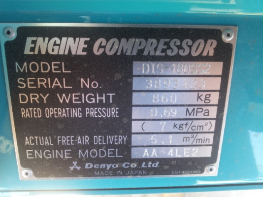 PC200-7 # 256005 8177ชั่วโมง รถปี2005 แทรค60 เก่าญี่ปุ่น