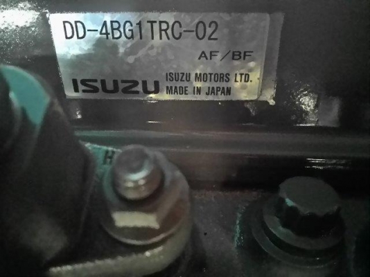 PC200-7 # 205545 8266ชั่วโมง รถปี2003 แทรค80 เก่าญี่ปุ่น