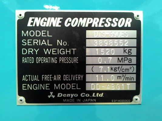 PC200-7 # 205545 8266ชั่วโมง รถปี2003 แทรค80 เก่าญี่ปุ่น