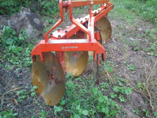 ผาน 4 ตราช้าง