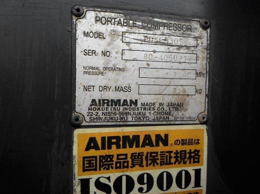 PC128US-2E1 #10367 5210ชั่วโมง รถปี2005 เก่าญี่ปุ่น