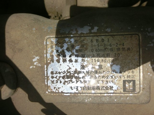 PC128US-2E1 #10367 5210ชั่วโมง รถปี2005 เก่าญี่ปุ่น