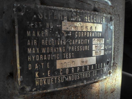 PC128US-2E1 #10367 5210ชั่วโมง รถปี2005 เก่าญี่ปุ่น