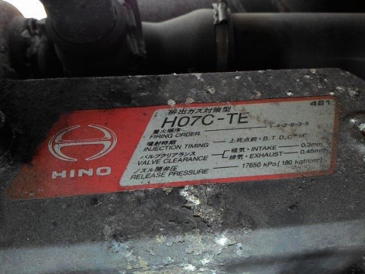 PC128US-2E1 #10367 5210ชั่วโมง รถปี2005 เก่าญี่ปุ่น