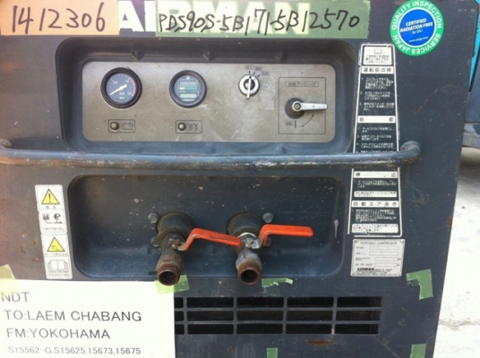 PC120-6E # 58829 4693ชั่วโมง รถปี1997 เก่าญี่ปุ่น