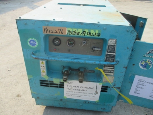 PC120-6E # 58829 4693ชั่วโมง รถปี1997 เก่าญี่ปุ่น