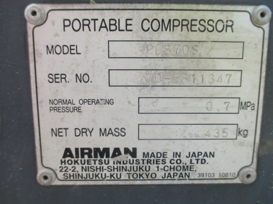 320D-E # BWZ03704 7377ชั่วโมง รถปี2008 แทรก80 เก่าญี่ปุ่น 320D-E # BWZ03704 7377ชั่วโมง รถปี2008 แทรก80 เก่าญี่ปุ่น