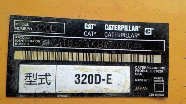 320D-E # BWZ03704 7377ชั่วโมง รถปี2008 แทรก80 เก่าญี่ปุ่น 320D-E # BWZ03704 7377ชั่วโมง รถปี2008 แทรก80 เก่าญี่ปุ่น