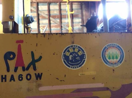 320D # BWZ02064 6987ชั่วโมง รถปี2007 แทรก80 เก่าญี่ปุ่น 320D # BWZ02064 6987ชั่วโมง รถปี2007 แทรก80 เก่าญี่ปุ่น