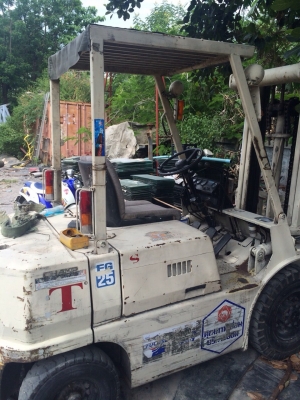 ขายด่วน