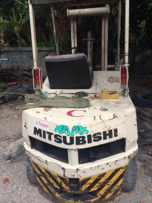 ขายด่วน