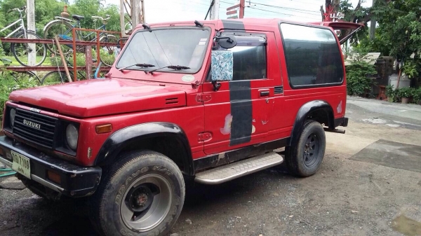 คาริเบี้ยน คาริเบี้ยน