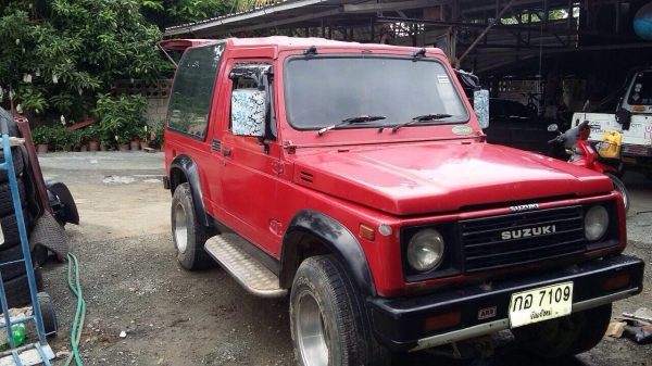 คาริเบี้ยน คาริเบี้ยน