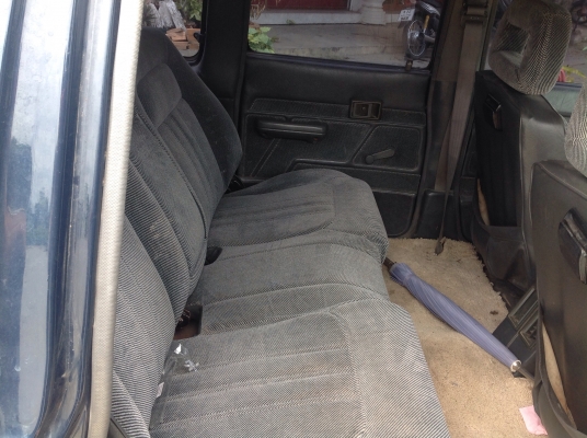 ไมด์ตี้ ไมด์ตี้