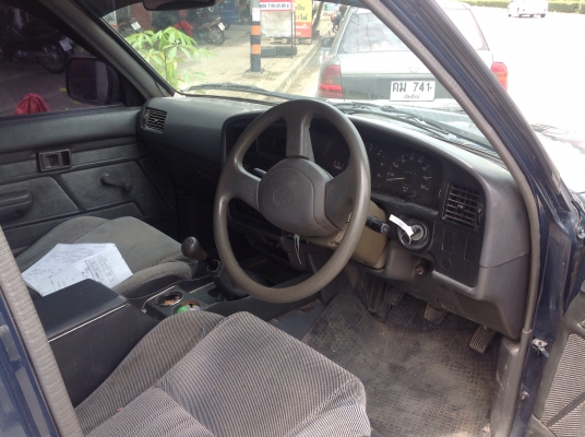 ไมด์ตี้ ไมด์ตี้