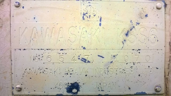 ขายรถตัก KAWASAKI รุ่น KSS6 เอวอ่อน สภาพใช้งานได้ ราคาต่อรองได้ครับ