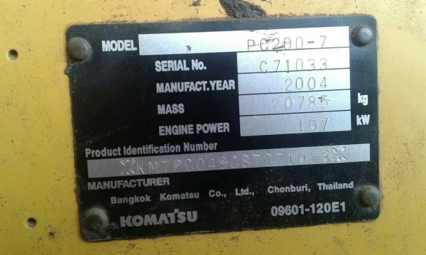 ขาย KOMATSU PC200-7 สภาพสวยพร้อมใช้ เอกสารเล่มทะเบียน ราคาต่อรองได้ ติดต่อได้ที่คุณ อ๊อฟ พิจิตร 086-737-9991 ขาย KOMATSU PC200-7 สภาพสวยพร้อมใช้ เอกสารเล่มทะเบียน ราคาต่อรองได้ ติดต่อได้ที่คุณ อ๊อฟ พิจิตร 086-737-9991