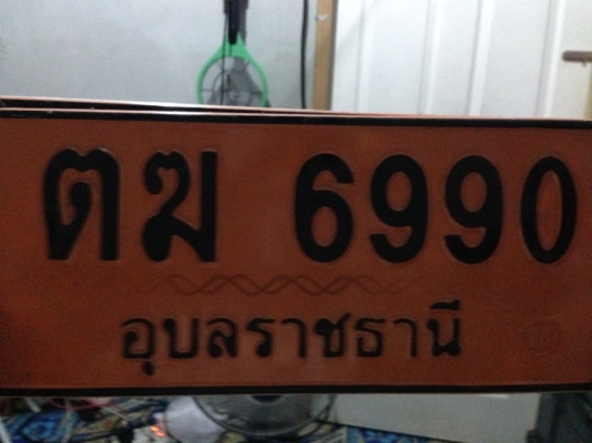 ขายรถไถ JOHN DEERE 5310 K (จอร์นเดียร์) 55 แรงม้า(ไม่ใช่แรงโม้) ขาย (350,000.-บาท)  ลดราคา เหลือ 330,000.- บาท  ลดลงอีกเหลือ 310,000.- (สุดท้าย)