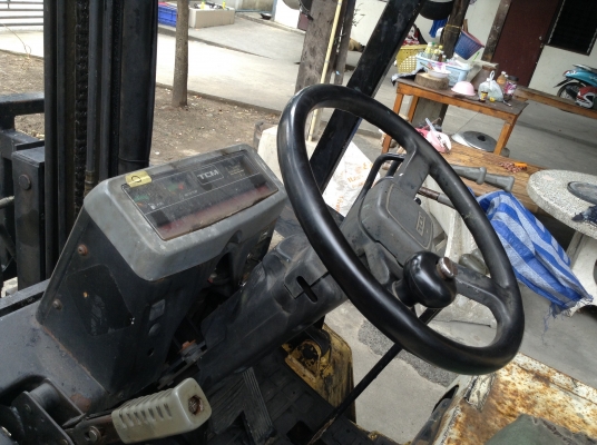 ขายด่วน