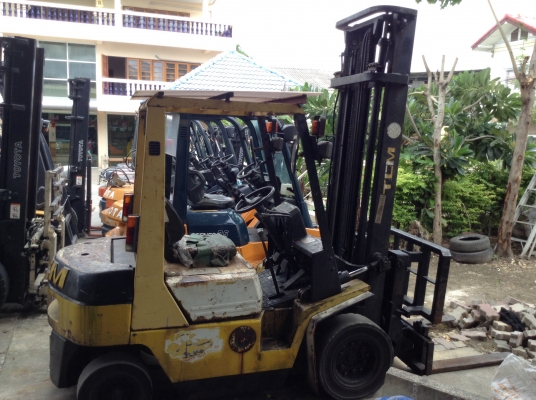 ขายด่วน