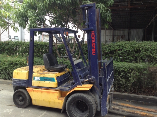 ขายด่วน