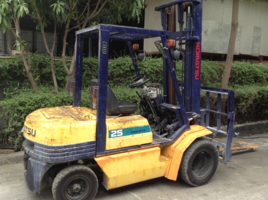 ขายด่วน