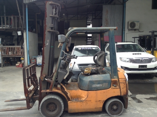 ขายด่วน