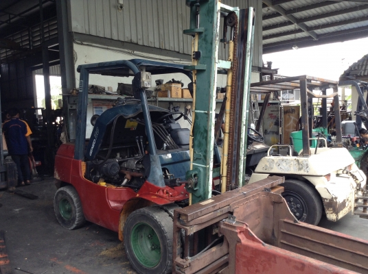 ขายด่วน